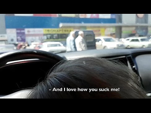 ❤️ 就在超市外的停車場吸了 ❤❌ 他媽的視頻 在色情 zh-tw.sexygirlspics-com.ru ❤